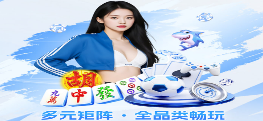 黄蜂vs热火赛事焦点
